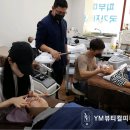 와이엠메디칼 이미지