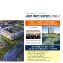 (주)플로닉스 이미지