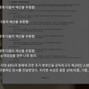 휴즈페이지