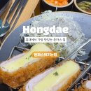 돈까스튀기는형 이미지