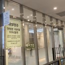 린마끼아쥬