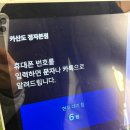 KT.주택전시관 이미지