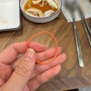 구미나라약국 | 부산 중앙동 맛집 &#34;하루돼지&#34; 낮에는 돈가스, 저녁에는 돼지고기구이 목살 맛집