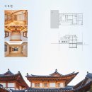 건축사사무소 선재 이미지