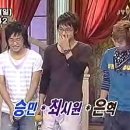 승민슈퍼 이미지
