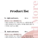 제이앤와이헤어