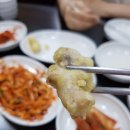 청해복국
