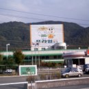 (주)동아미트 이미지