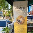 왓커피백제대로점