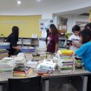 빨간사과작은도서관 이미지