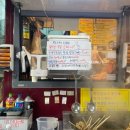 봉곡로-14 이미지