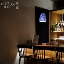 용산 삼각지 맛집 댐굳서울 삼각지맛집 베스트10