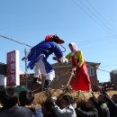 고사평동 네이버블로그