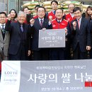 만안구노인복지회관 이미지