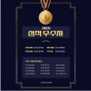 뉴브레인보습학원