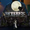 달디스 이미지