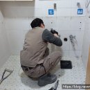 태양드림빌 이미지