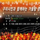 인창중앙공원 이미지