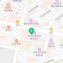 (주)빌리브컴퍼니