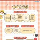 교구로 배우는 창의수학(초1~초3) 이미지