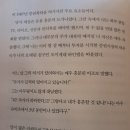 오이게네