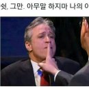 뻬르떼