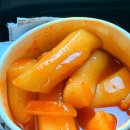 붐비네 | 나혼자산다 키 분식집 대구 붐비네