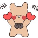 돌리안