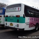 (주)평안운수 이미지