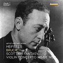 제12회 영남교사플루트오케스트라 정기연주회 | 스코틀랜드 환상곡 완벽 해설 – 브루흐의 낭만적 상상력