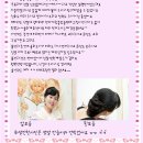 자연공방 이미지