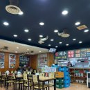 상남동278 | 창원 상남동 맛집, 새우 무한리필 동작그만 내돈내산 후기