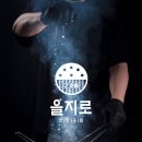 팽고리산길 이미지