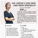더퍼스트영어수학학원