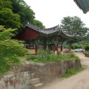 쌍봉사 사적비 이미지