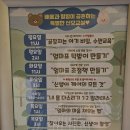 마더힐산후조리원 이미지