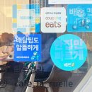 라루엘라 이미지