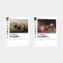 21C주유소 이미지