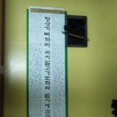 봄날오후