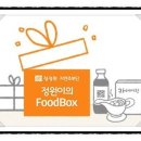 (주)정원푸드 이미지