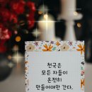 승리생활건강 이미지