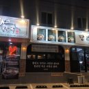 중앙동249 이미지