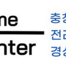 전라카센타 이미지