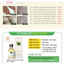 오일컴퍼니 이미지