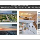 영종순환로3 이미지