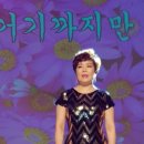 나효서노래교실