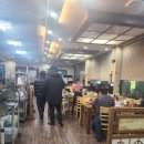 흥수네 순대국 네이버블로그