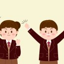 3030영어교습소 네이버블로그