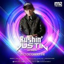 동호이지 이미지