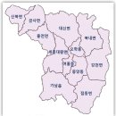 여주자영농업고등학교 | 여주시 고등학교 완벽 정리, 여주시 일반고, 여주시 특성화고
